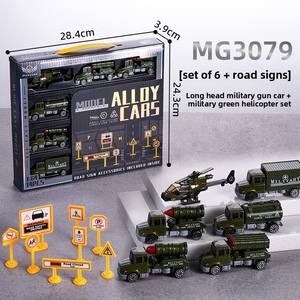 Modelo de coche deslizante de aleación genuina, vehículo de ingeniería de plástico, camión de bomberos de carreras, coche de juguete para niños, regalo de Año Nuevo dentro de una caja de regalo - Product Image 2