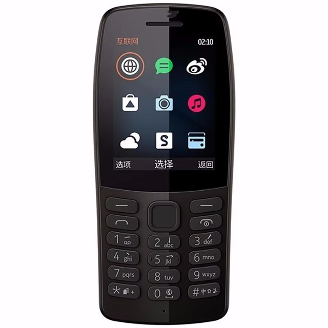 210 Bar Feature Phone 2G GSM Dual SIM Unlocked 2.4 Inch 1020mAh Battery Torch Keypad Phone Unlocked Basic Mobile Cellphone