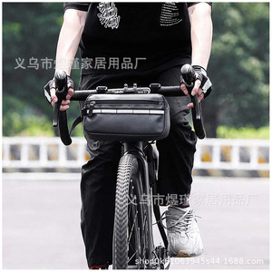 กระเป๋าติดแฮนด์จักรยาน <span class=keywords><strong>Rhinowalk</strong></span> รุ่น Professional สำหรับจักรยานเสือหมอบ กระเป๋าใส่ของด้านหน้าสำหรับปั่นจักรยาน กระเป๋าติดโครงจักรยานด้านหน้าสำหรับการขี่จักรยาน - Product Image 6