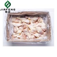 Cuisses de poulet surgelées de qualité supérieure à vendre à bas prix Cuisses de poulet surgelées Halal Grandes tailles