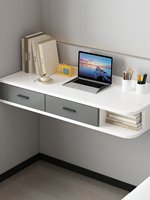 Home Floating Desk Student Writing Laptop Table Bedroom Bedside Vanity Wall-Mounted Dressing Table Wood PVC Surface Rounded