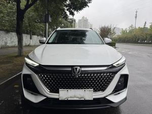 SUV Changan X7 Plus <span class=keywords><strong>2022</strong></span> de haute qualité, SUV 5 portes 5 places, SUV d'occasion, arrivées récentes, voitures d'occasion à prix avantageux - Product Image 2