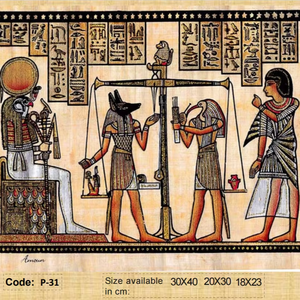 Papier artisanal en papyrus égyptien ancien, idéal pour la décoration de la maison, cadeau de mariage, personnalisé, marque Yadawee - Product Image 1