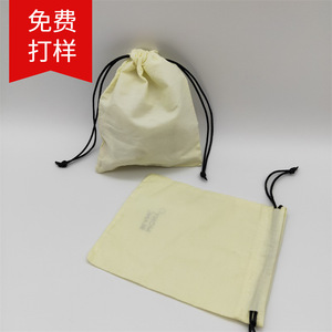 Bolsa de Algodón con Cordón, Bolsa de Lona para Almacenamiento de Accesorios, Ligera, Transpirable, con Impresión de Logotipo Personalizado - Product Image 1