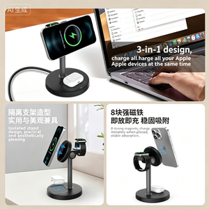 Base de Carga Inalámbrica 3 en 1 Más Vendida con Carga Rápida Magnética de 15W para Reloj Inteligente y Auriculares, Material Plástico - Product Image 5
