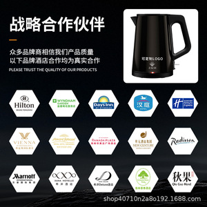 กาต้มน้ำไฟฟ้า Zace ขนาด 1 ลิตร ปิดอัตโนมัติ ร้อนเร็ว สำหรับใช้ในสำนักงาน - Product Image 2