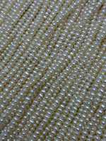 Perle naturelle Edwin de qualité AAA, blanche, 4,5-5,5 mm, à surface froissée, bouton plat, pour la fabrication de bijoux, vente en gros