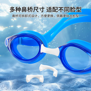 Máscara de buceo Asy con lente de gran angular, impermeable y antivaho, gafas de natación para adultos - Product Image 3