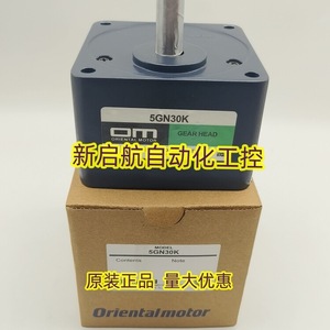 หัวเกียร์ Orientalmotor รุ่น 5GN9KF สำหรับควบคุมระบบอัตโนมัติ - Product Image 3
