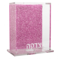 Luxus Judaica Vollfarb Acryl Box Lucite Tzedakah Boxen für Nächsten liebe, Münz spende