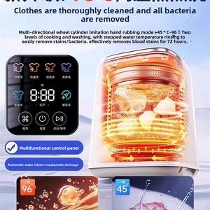 Mini Lavadora Automática Todo en Uno para Ropa Interior, <span class=keywords><strong>Calzoncillos</strong></span> y Calcetines - Product Image 3