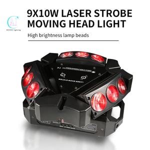 Produits tendances : Super Cyclone 9 Yeux LED Spider Beam Light RGBW, Lumières de scène Disco Spider - Product Image 2