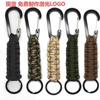 Porte-clés mousqueton en corde tressée paracorde avec boucle en aluminium et anneau en D pour le camping, la randonnée et la pêche en extérieur