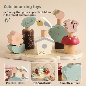 Jouet en bois Montessori Forêt Pop-Up pour enfants, <span class=keywords><strong>jeu</strong></span> éducatif de coordination œil-main à ressorts - Product Image 3