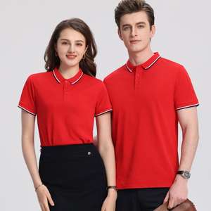 Motif solide personnalisé à manches courtes pour chemises coupe ample tricoté séchage rapide uniformes de travail avec logo personnalisé - Product Image 2