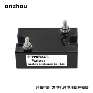 Anzhou <b>Varistor</b> CK158 9Y9412 Suppressor Generator Overvoltage Protection Module - Product Image 3