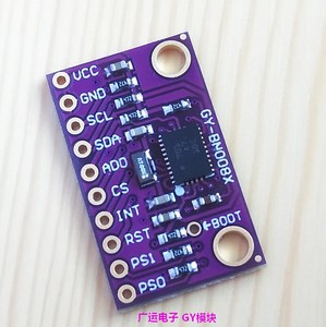 GY-BNO080/BNO085 โมดูลเซ็นเซอร์ IMU ความแม่นยำสูง 9DOF AHRS สำหรับ AR/VR W166 - Product Image 2