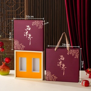 Custom luxury <b>gift</b> <b>boxes</b> for supplements skincare wellness & creative products with elegant flip-top design - Product Image 1