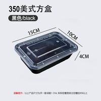 Boîte à emporter en plastique transparente de taille personnalisée, contenants jetables empilables pour salade, fruits, livraison de repas