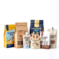 Sachets d'emballage personnalisés pour aliments pour animaux de compagnie, qualité alimentaire, scellés sur trois côtés, pochettes transparentes, vente en gros directe usine pour aliments pour chiens et chats