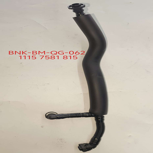 1115 7581 815 Selang Pernapasan Bak Mesin Untuk 5-Series F10 F11 F18 7-Series F02 X3 F25 <span class=keywords><strong>2</strong></span>.5L 3.0L Pipa Mesin - Product Image 1
