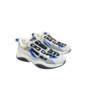 Calzado Deportivo Casual Amiry de Diseño de Lujo en Cuero Genuino de Alta Calidad, Personalizable para Hombre y Mujer, 2026 - Product Image 1