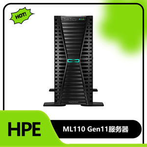 Para HP ML110 Gen11 Single-Socket Tower Server 2TB HDD DDR4 Memoria Compatible con procesadores Xeon 4th/5th Generation en stock - Product Image 3