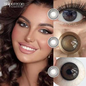 Haipurecon 신상품 소프트 내츄럴 컬러 콘택트 렌즈 한국에서 영감을 얻은 아름다운 큰 눈 메이크업 도매 콘택트 렌즈 - Product Image 3