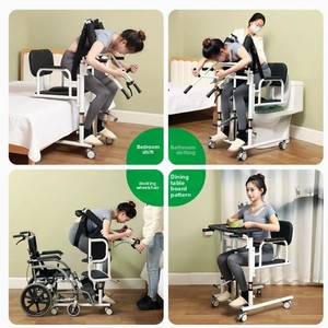 Manual Hydraulic Patient Lift Transfer <strong>Chair</strong>, Multifunctional <strong>Shower</strong> Toilet <strong>Chair</strong> with Food Tray for Home Care - Product Image 5