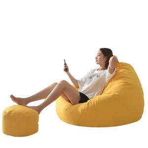 Fauteuil pouf Lazy Beanbag, mini canapé, housse amovible douce, pliable pour adultes, blanc - Product Image 2