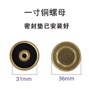 น็อตเหล็กอัลลอยสำหรับเปลี่ยนเครื่องทำน้ำอุ่น Linghui Magnesium Rod 40 50L 60L 80L พร้อมอุปกรณ์เสริมและประแจ - Product Image 3