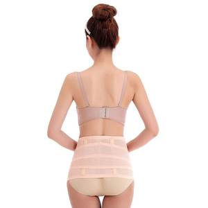 Новый послеродовой пояс для беременных после родов специальный пояс для похудения живота Пояс для похудения триммер для живота Пояс для живота - Product Image 3
