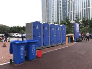 Toppla 190 Litres Réservoir de déchets Toilette portable <span class=keywords><strong>chimique</strong></span> Toilette portable HDPE Toilette de chantier - Product Image 6