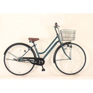 Bicicleta Urbana City de 26 Pulgadas para Hombres y Adultos, de Una Velocidad, con Canasta, Cuadro de Acero al Carbono - Product Image 1