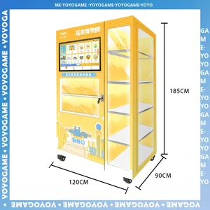Distributeur automatique créatif Youyougu pour souvenirs et objets touristiques, écran tactile LCD, paiement par carte de crédit et pièces de monnaie - Product Image 3