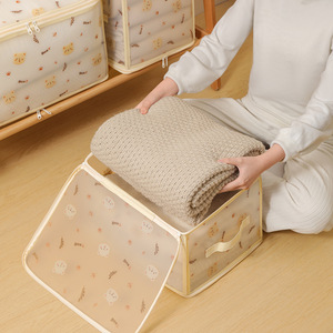 Clothing Organizer Storage <b>Box</b> Rectangle Transparent With Zipper Cartoon Pattern For <b>Wardrobe</b> Desktop Use - Product Image 4