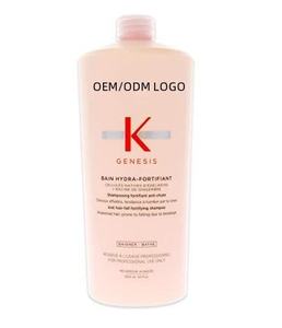 Shampooing Capillaire Antichute et Antidémangeaisons Double Action Contrôle du Sébum et Revitalisant Platinum Black Diamond 1000ml – Vente en Gros de Haute Qualité - Product Image 3