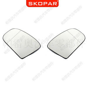 Rétroviseur en verre pour Mercedes-Benz W220 W215, 2208100421 2208100321, côté droit et gauche, noir, ABS, pièce de rechange intérieure neuve - Product Image 4