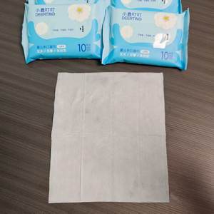 Toallitas húmedas portátiles no tejidas ecológicas, 10 piezas para bolsas pequeñas de bebé, fragancia Extra suave, limpieza de manos y boca para recién nacidos - Product Image 4