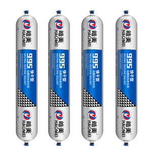 Achetez du mastic polyuréthane RTV 100% neutre résistant aux intempéries, adhésif imperméable, colle monocomposant pour le travail du bois et l'emballage - Product Image 1