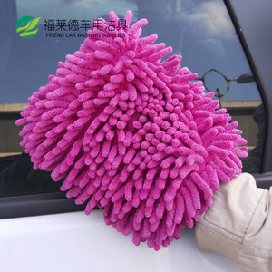 Gant de lavage de voiture en chenille double face absorbant et anti-peluches pour le nettoyage des véhicules - Fournitures de lavage automobile Friend - Product Image 1