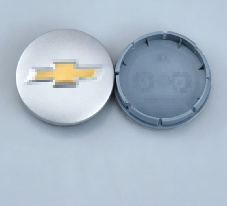 63mm silver raised emblem