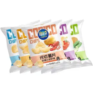 High-quality potato chips 70g various flavors exotic pure-cut potato chips puffed leisure snack food