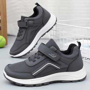 Zapatos deportivos para hombre, zapatillas urbanas para hombre, zapatos de estilo deportivo para caminar, zapatos para hombre, zapatillas informales cómodas - Product Image 5
