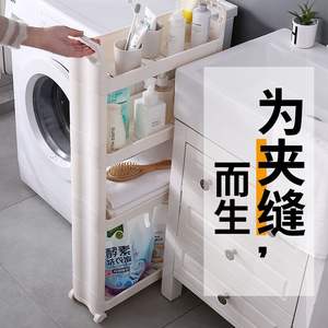 Estante de Especias Jbs Kitchen de Plástico de 2 Niveles, Ensamblado, para Almacenamiento y Organización - Product Image 2