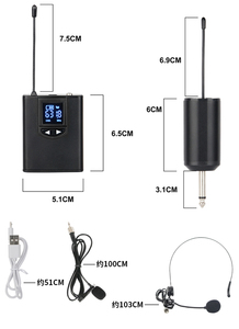 Fábrica de UHF inalámbrico de auriculares/solapa micrófonos con USB para computadora portátil maestro - Product Image 5