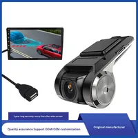 Android USB Araç Kamerası HD Gece Görüşlü Adas Sürüş Yardımcısı Çift Kameralı 150 Derece Geniş Açılı Evrensel Gizli Tasarım Arabalar