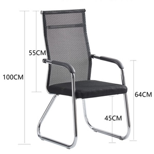 廉价椅子厂家直销批发豪华可调节高品质人体工学网布办公椅 - Product Image 2