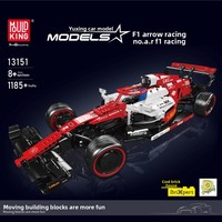 Modèle de voiture de course Super Racing Mould King 13151S, kit d'assemblage technique, voiture de course télécommandée électrique, cadeau de collection pour les fêtes