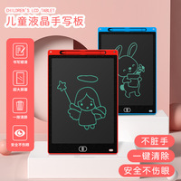 Tablette de dessin LCD 12 pouces, 10 pouces, 8,5 pouces, 6,5 pouces, tableau de dessin pour enfants, tablette de dessin graffiti pour les enfants de 4 à 6 ans, 2048 niveaux